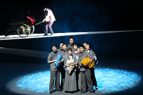 民族歌剧《有爱才有家》在京上演 诠释大爱感动北京观众